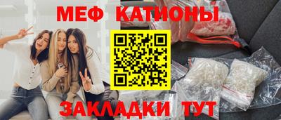 наркотики Лесосибирск
