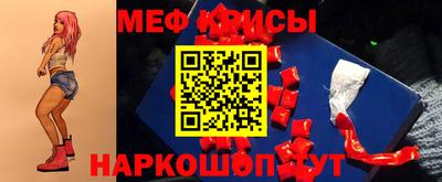 наркотики Лесосибирск