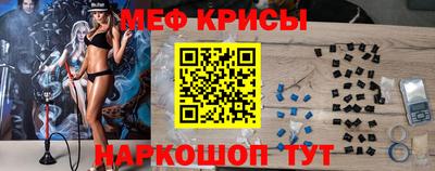 трава Ливны