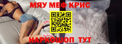 трава Ливны