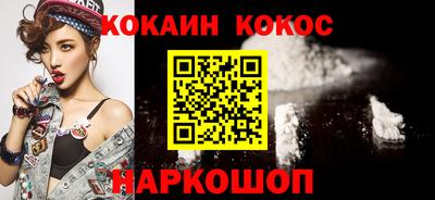 мефедрон мука Ликино-Дулёво