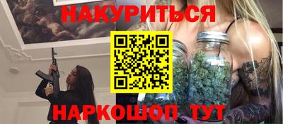 мефедрон мука Ликино-Дулёво
