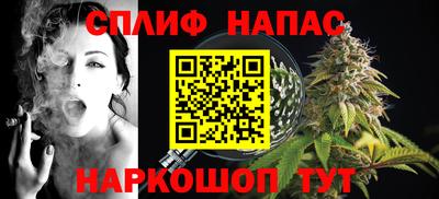 наркотики Лесосибирск