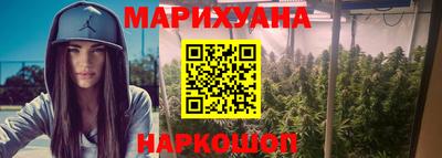 трава Ливны