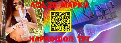 мефедрон мука Ликино-Дулёво
