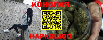 наркотики Лесосибирск