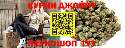 наркотики Лесосибирск