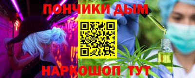 наркотики Лесосибирск