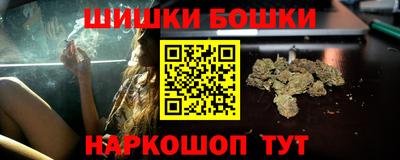 мефедрон мука Ликино-Дулёво