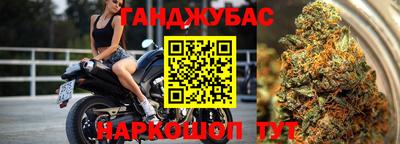 мефедрон мука Ликино-Дулёво