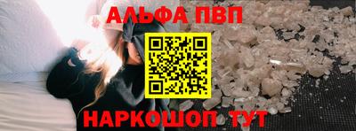 мефедрон мука Ликино-Дулёво