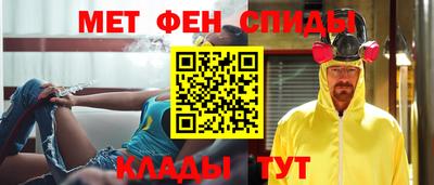 мефедрон мука Ликино-Дулёво