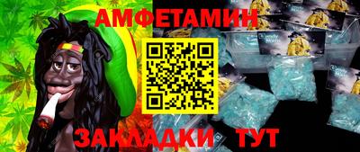 мефедрон мука Ликино-Дулёво