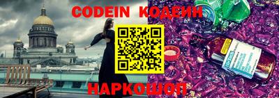 мефедрон мука Ликино-Дулёво