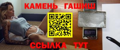 наркотики Лесосибирск