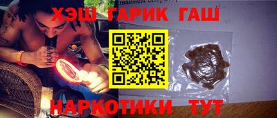 мефедрон мука Ликино-Дулёво