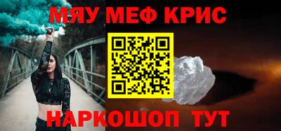 наркотики Лесосибирск