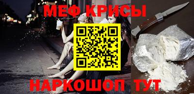 наркотики Лесосибирск