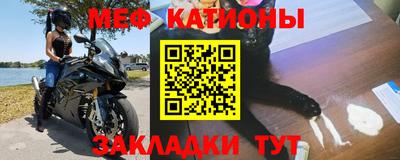 наркотики Лесосибирск