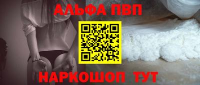 мефедрон мука Ликино-Дулёво