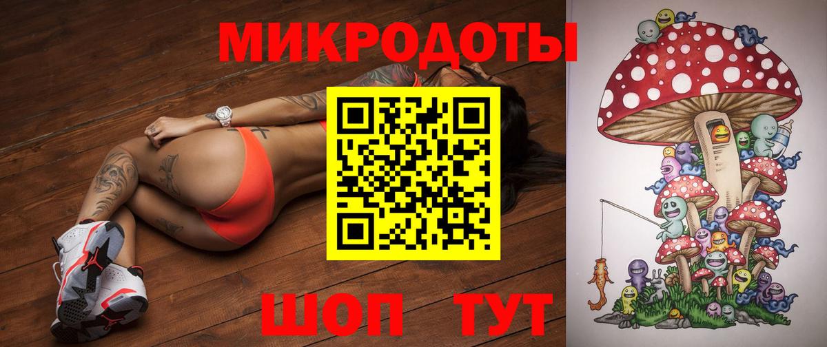 Каннабис  Экстази  Кокаин  Зима  Меф МЯУ МЯУ кристаллы  ГАШ  МДМА  Вход с VPN  Alpha PVP СК   Cocaine  LSD-25 