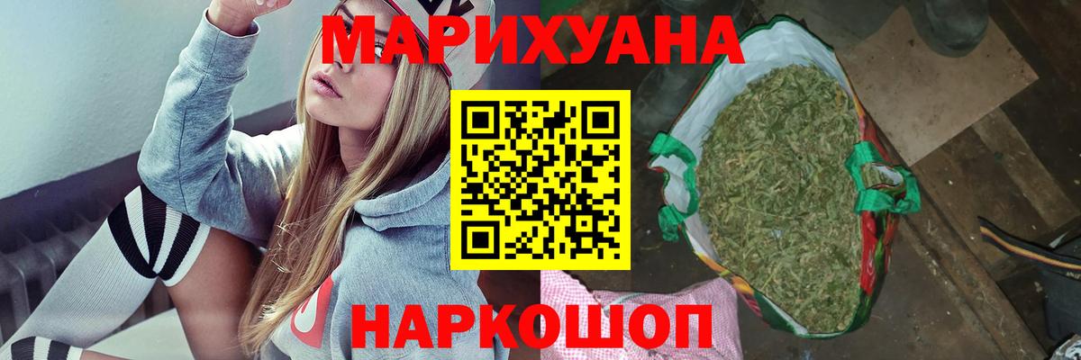 COCAIN Зима